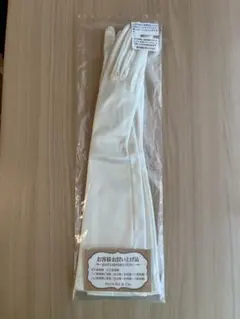 【一度使用♡極美品】FOUR SIS & CO. ウェディンググローブ