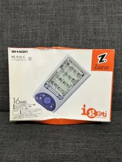 2026年最新】Zaurus sharpの人気アイテム - メルカリ