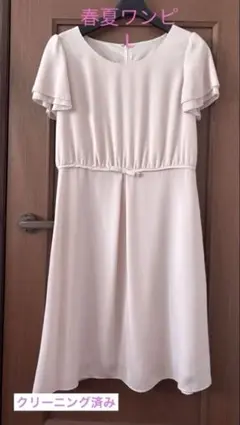 値下げ！✨ワンピース✨リボン　春夏ワンピ　淡いピンク　11号