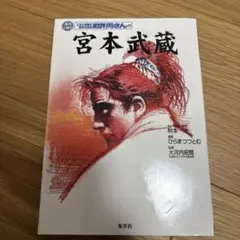 Item thumbnail for item e20ed874-6fd1-47be-a641-823af9d3c375