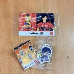 くら寿司 ハイキュー　カード　めじるしチャーム　影山　研磨　黒尾　非売品