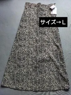 ヒョウ柄コーデュロイ　マーメイドロングスカート