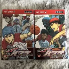 新品』黒子のバスケ 15巻 16巻 セット 藤巻忠俊 - メルカリ