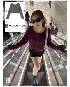 シャギーニットカーディガン ニット