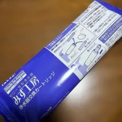 2026年最新】JC0062の人気アイテム - メルカリ