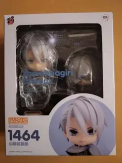 グッスマ　ねんどろいど 山姥切長義