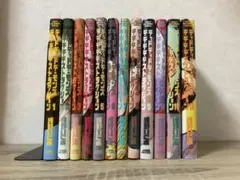 2026年最新】デッドデッドデーモンズデデデデデストラクション 全巻の
