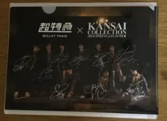 2025年最新】シューヤ サインの人気アイテム - メルカリ