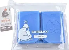 ごリラックス GORELAX MAMORU サ活マット サウナマットのサムネイル