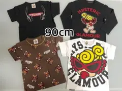 ヒスミニ 90cm→4点セット ヒステリックミニ