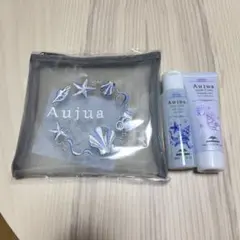 Aujua オージュア　サマーコフレ 2026 新品未使用