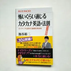 Item thumbnail for item 1c5dfad8-1714-42ef-825d-94e659845aaa