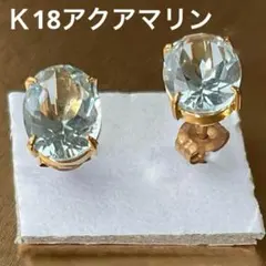 ち*ん様 昭和ジュエリー 18金 千本透かし指輪 ミントグリーン - メルカリ