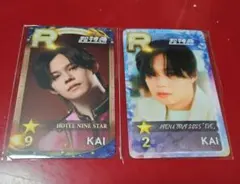 2025年最新】シュスエビ リアルカード 超特急の人気アイテム - メルカリ