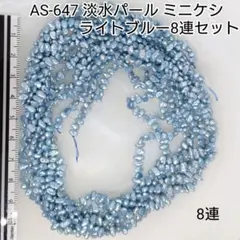 Item thumbnail for item 0160be3f-64c3-48b1-8156-999bb7b6dd19