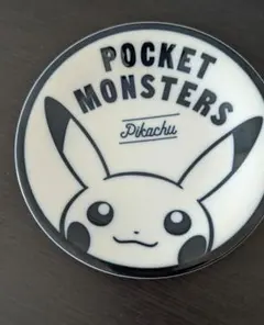 ポケモン！ピカチュウのお皿！美品