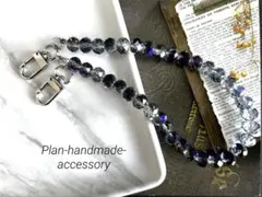 特価!! No.286 ハンドメイド ビーズストラップ バッグチャーム