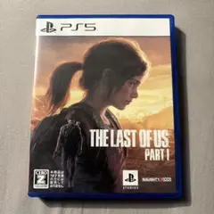 THE LAST OF US PART I PS5 ラストオブアス