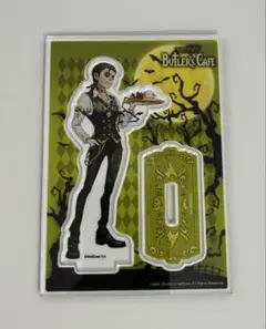 第五人格　スイパラ　バトラーズカフェ　アクリルスタンド　傭兵　ナワーブ