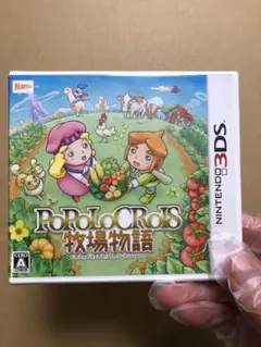 ▪️コレクション放出中▪️3DSポポロクロイス牧場物語