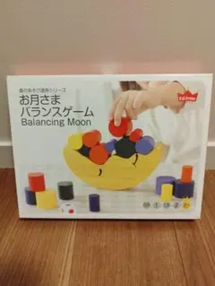 Item thumbnail for item d43675d8-11d7-4a1e-af9c-4e9b245ade0a