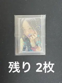 hippopprincess ヒポプリ　ソヨン　everline 特典 hippopprincess ヒポプリ ソヨン everline 特典 - メルカリ