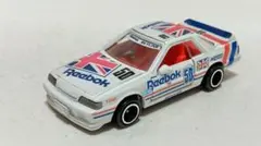 2025年最新】トミカ スカイラインgts-rの人気アイテム - メルカリ