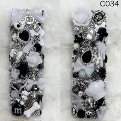 Bazo1199 bracelet2個セット
