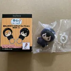 ハイキュー 影山 影山飛雄 にとたん ラバーストラップ ラバスト ハイキュー 影山 影山飛雄 にとたん ラバーストラップ ラバスト