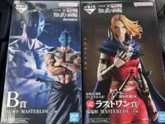 キングダム 一番くじ B賞 バジオウ ラストワン 楊端和 2体セット 未