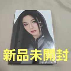 babymons7er PHARITA 新品未開封