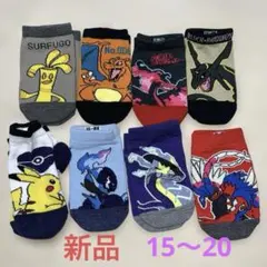 ポケモン子供靴下8