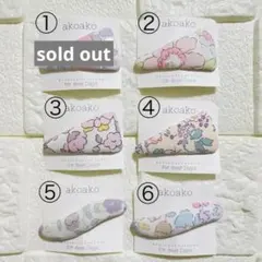 リバティ　ヘアパッチン　パッチンピン　ぷっくり　三角　なみなみ　キッズアクセ