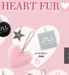 JILLSTUART ジルスチュアート ふわもこファー＆ロゴチャーム 宝島社