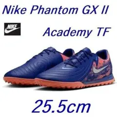 2026年最新】nikeファントムgx 25.5の人気アイテム - メルカリ