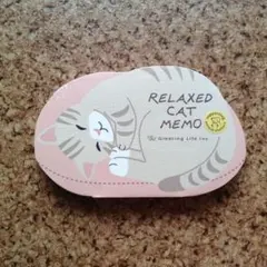 Item thumbnail for item 2daff31f-6adb-4c6f-9702-bac0d67e82b7