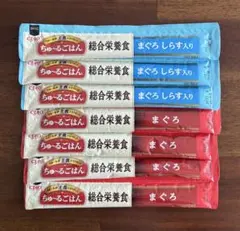 カール様 リクエスト 3点 まとめ商品