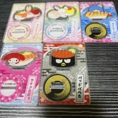 サンリオ 寿司キャラクター アクリルスタンド 5個セット