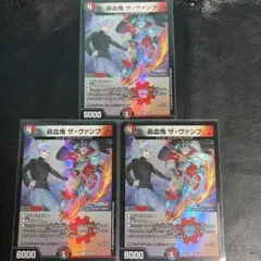 Item thumbnail for item 31b433ef-de98-422b-9901-150d7d3c4dd8