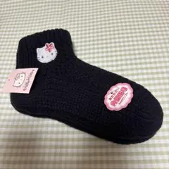 ハローキティ ルームソックス ピンク 23-24cm