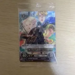 【新品未開封】ファイヤーエムブレム サイファ ベレト