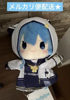 ◆ホロライブ 星街すいせい パペットぬいぐるみ 猫耳パーカー