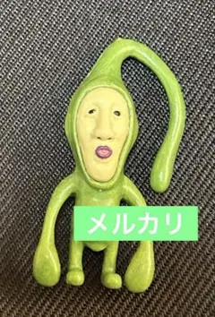 こびとづかん　クサマダラオオコビト　ストラップフィギュアのサムネイル