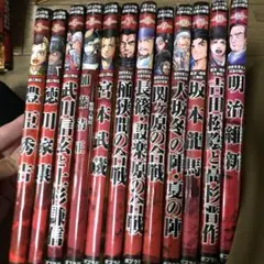 コミック版　日本の歴史　まとめ売り