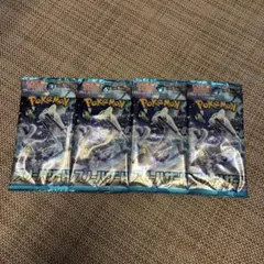 未開封 スノーハザード 4パックセット