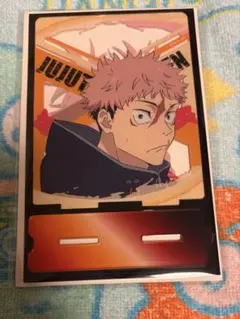 呪術廻戦 死滅回游　両面アクリルスタンド 虎杖悠仁 脹相