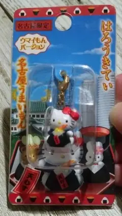 2026年最新】ご当地キティ名古屋の人気アイテム - メルカリ