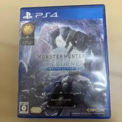 【PS4】モンスターハンターワールド アイスボーン マスターエディション