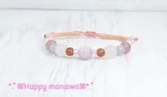 ✽Spring Day Bouquet✽