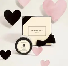 JO MALONE イングリッシュペアー & フリージア ボディクリーム